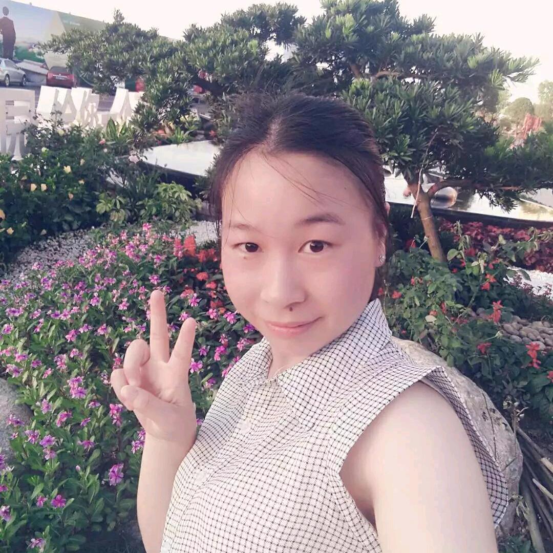 瑶瑶来了