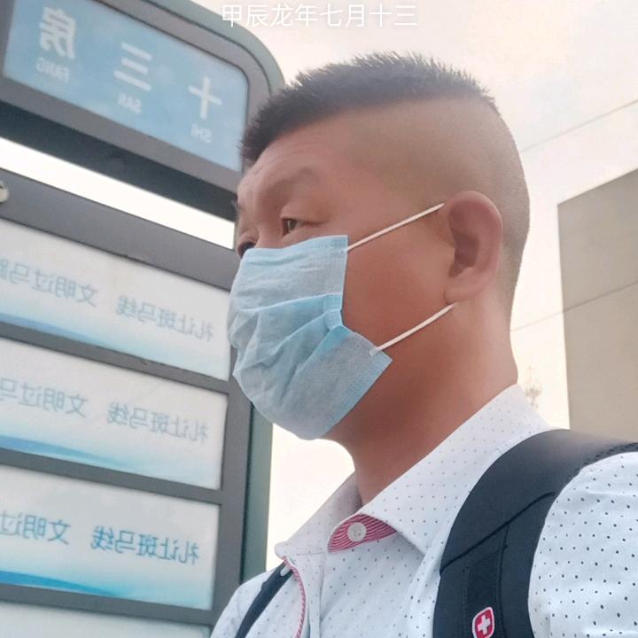 爱你在今天