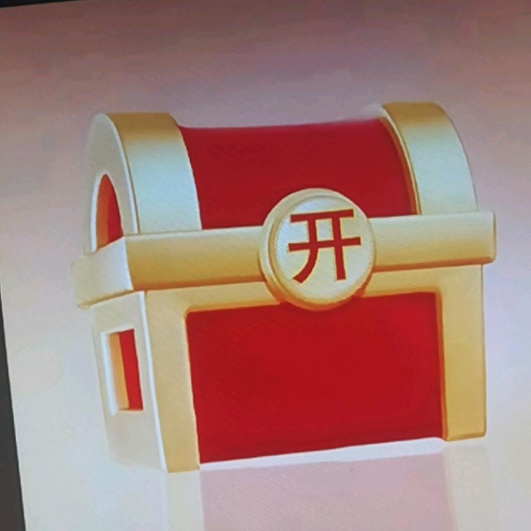 仟厦传媒静静开屏