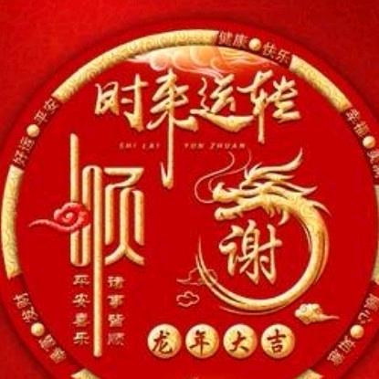 心的归宿