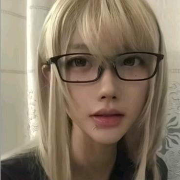 眉钉