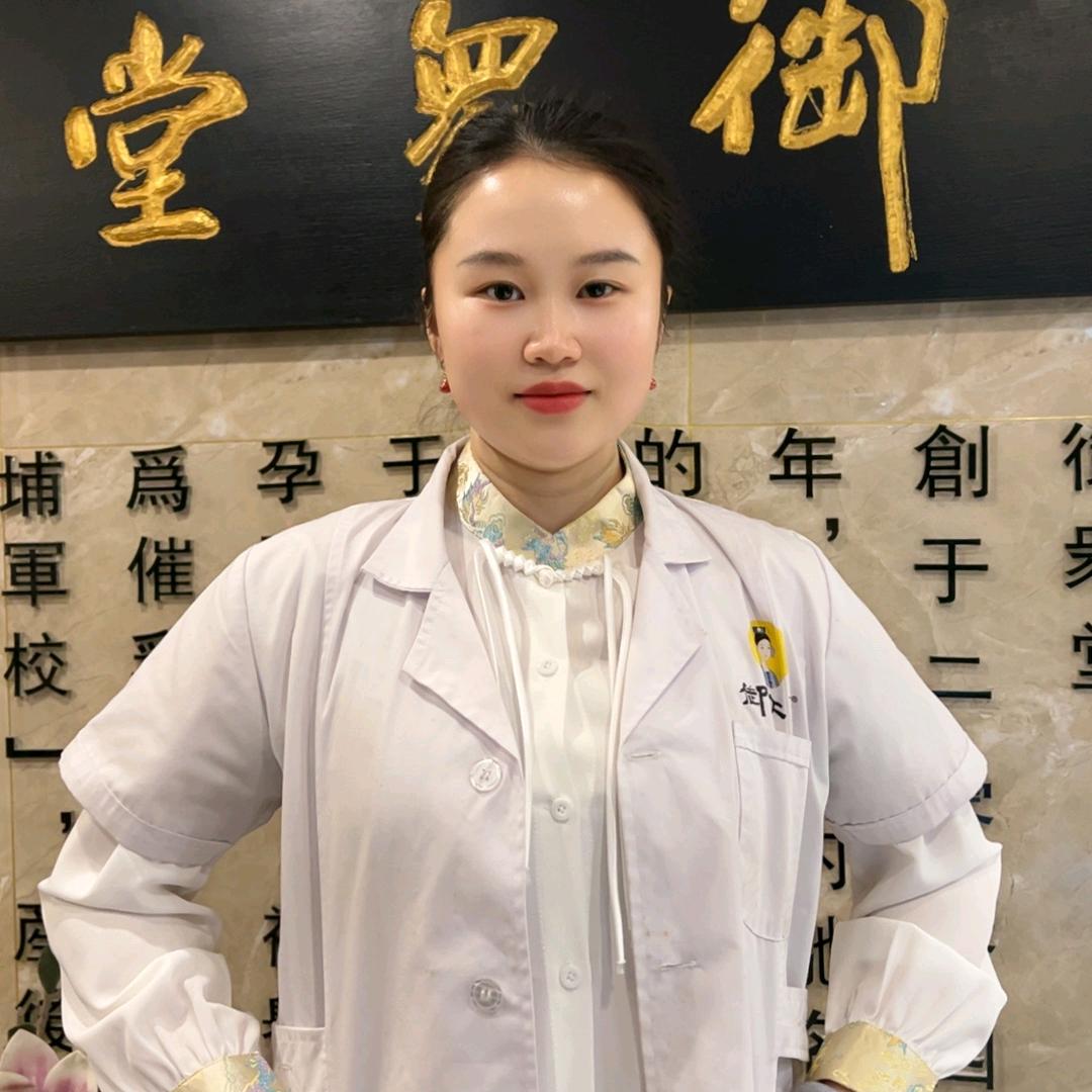 攀枝花御众堂（颈肩腰腿）