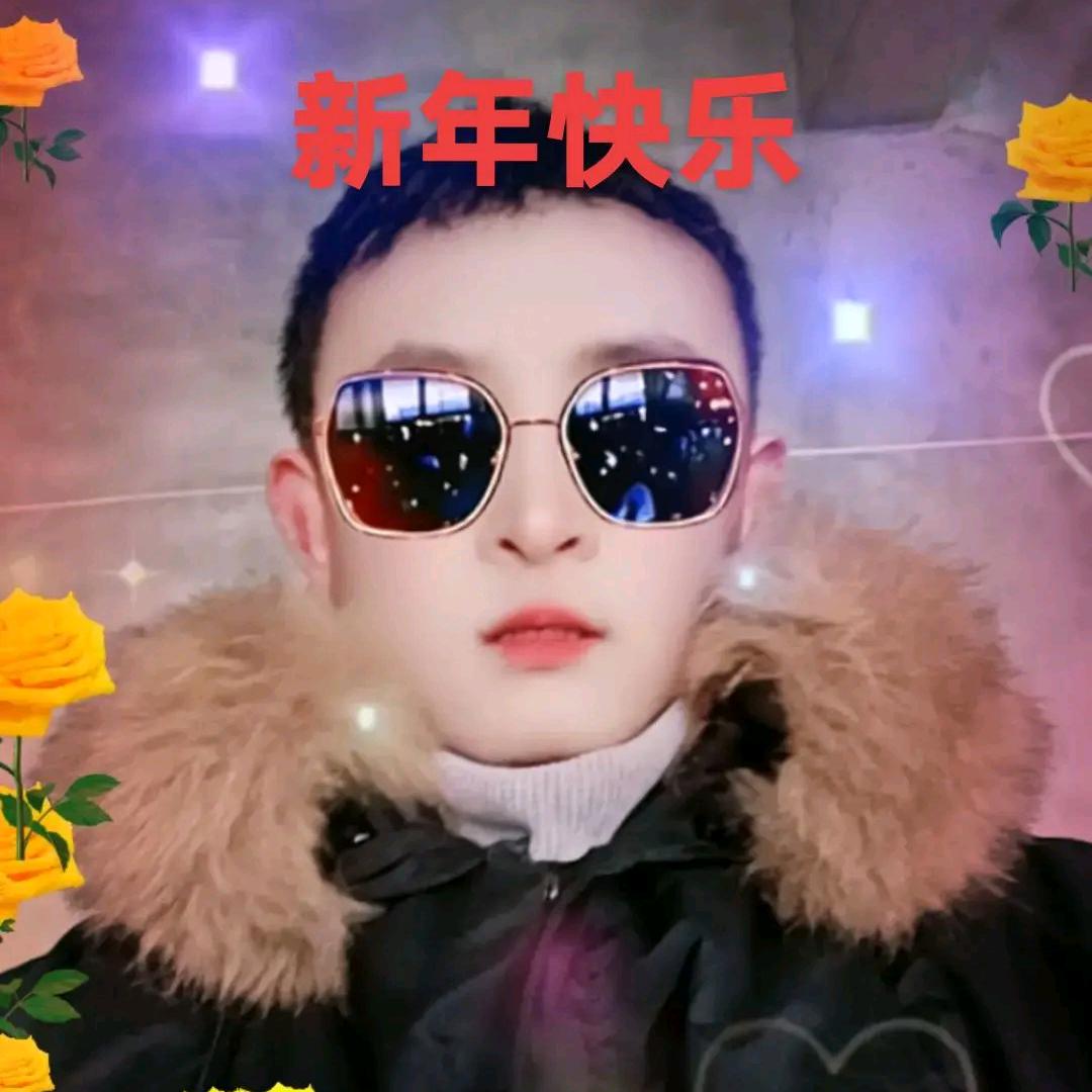 想找个相亲相爱的人