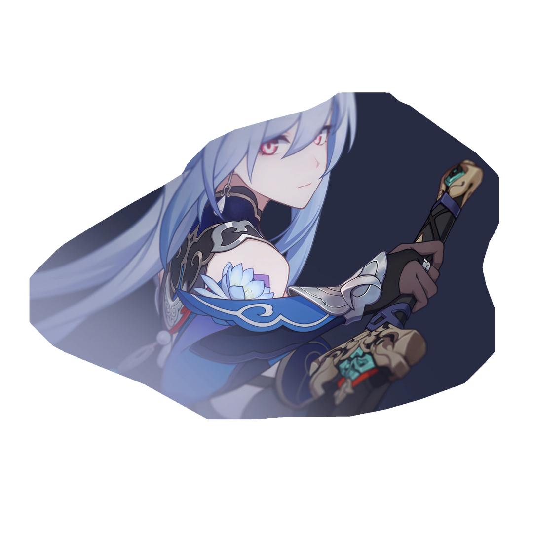 易人北（镜流单推人）