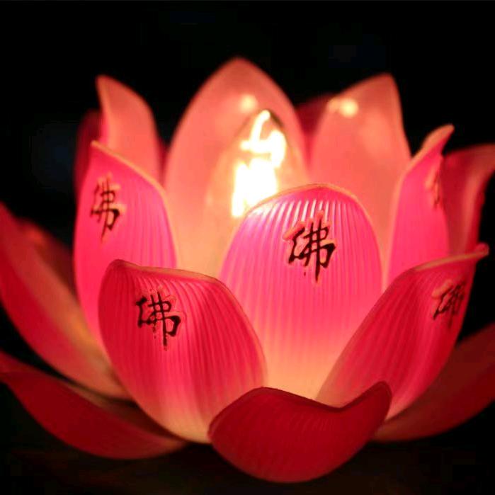 开心快乐