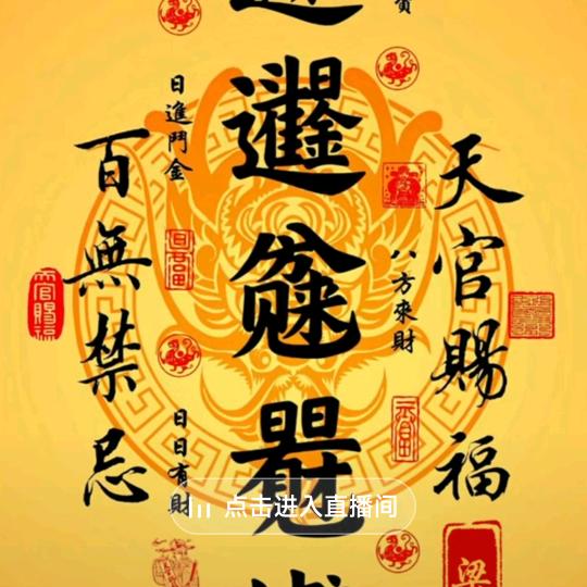南岸春哥头像