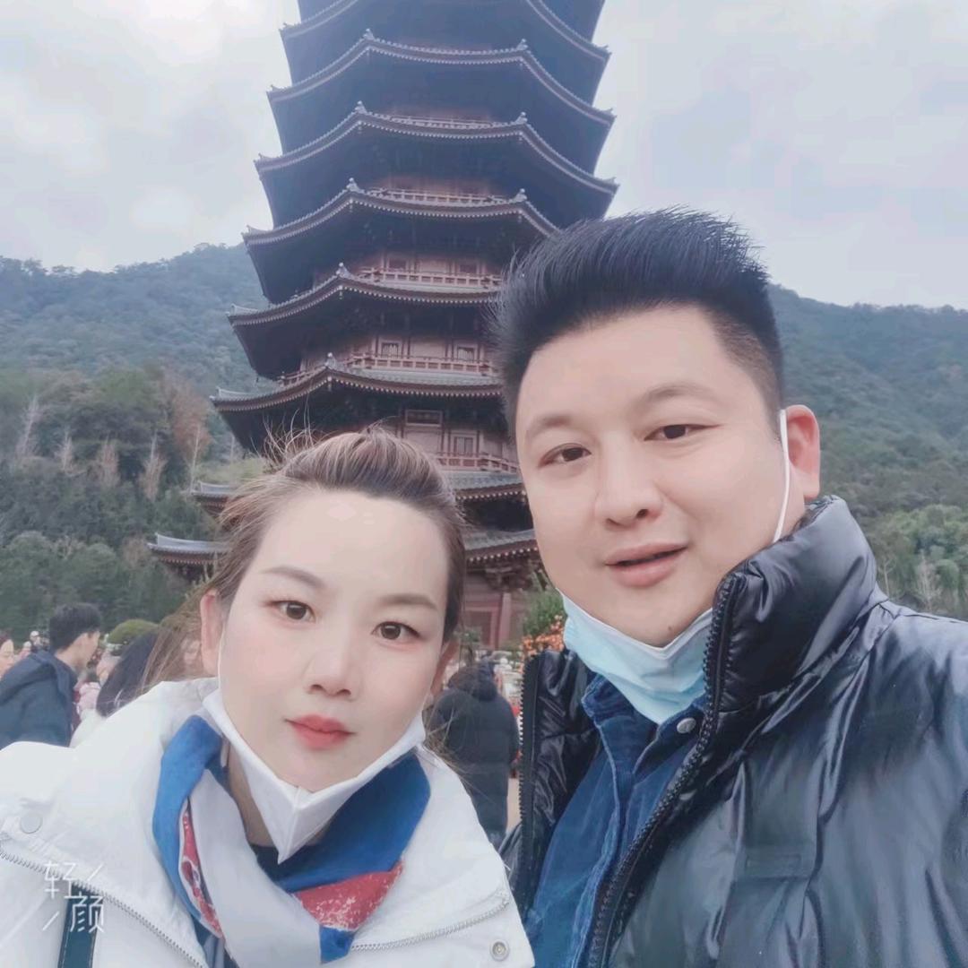 谢华