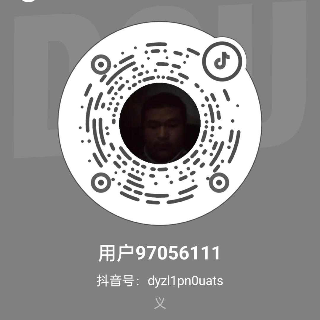 7056111