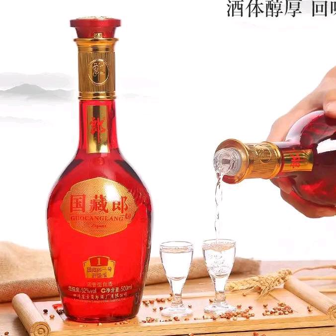 贾兆磊Sir记录生活