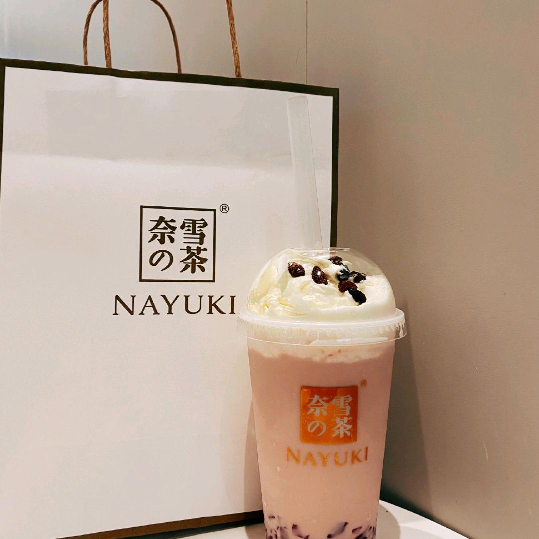 海口龙华区樱雅百货