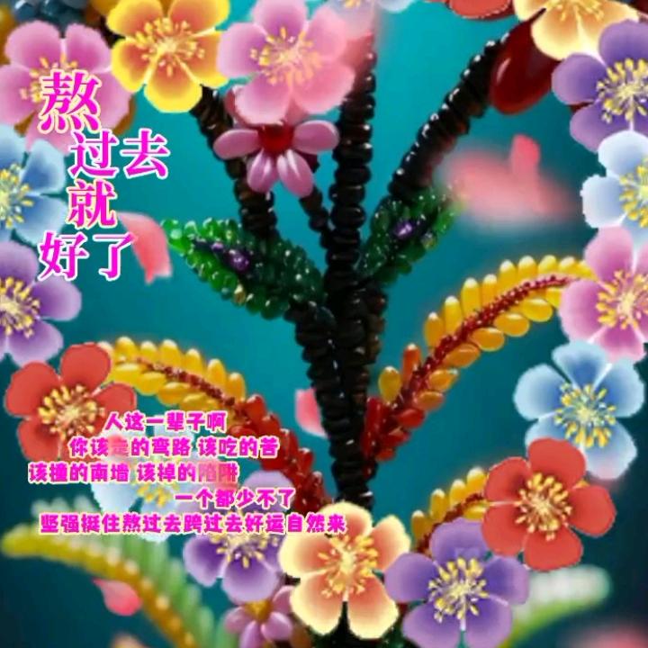 情㥟