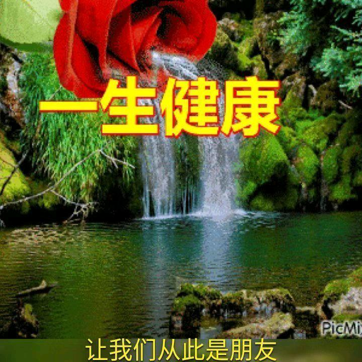 李 哥