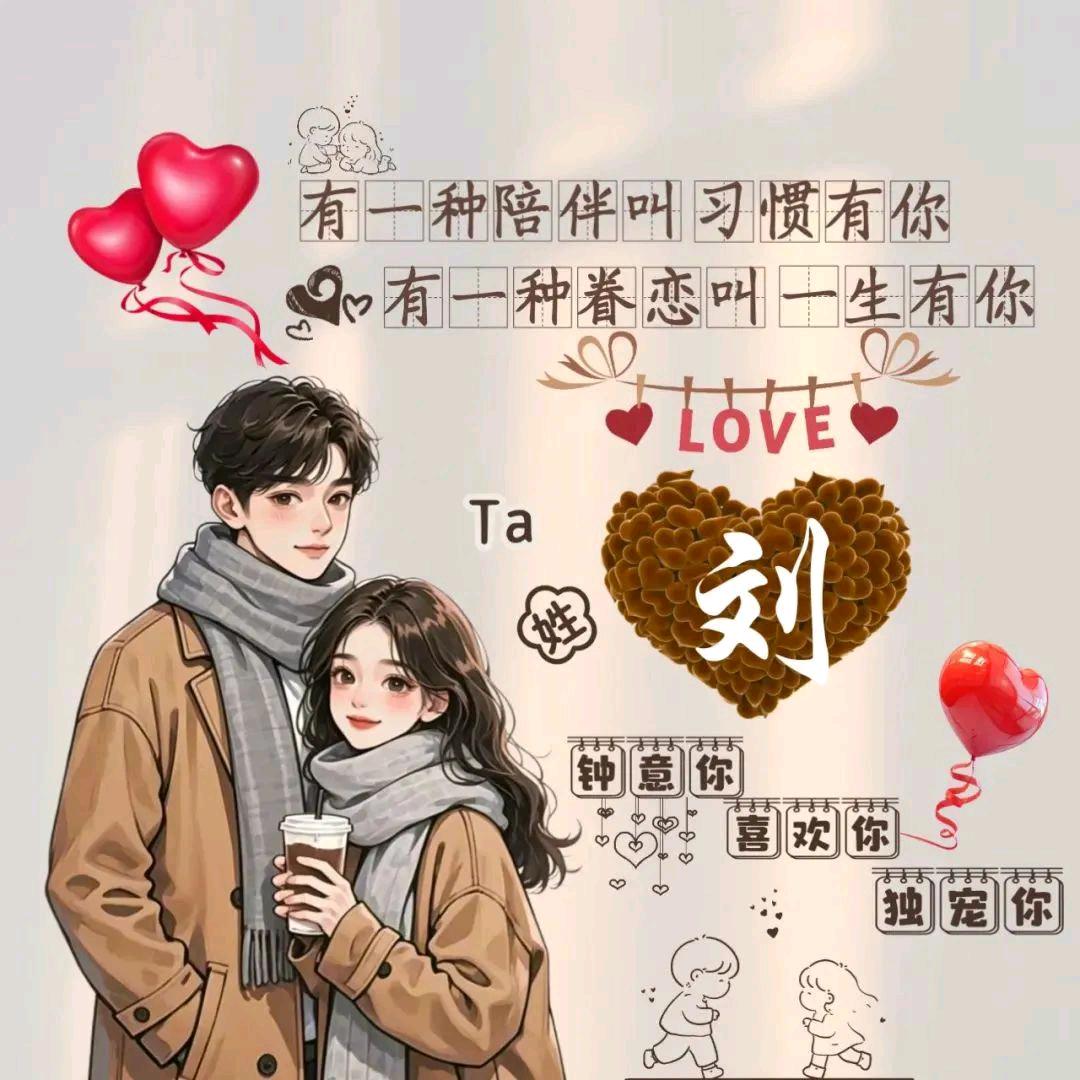 公子三千金
