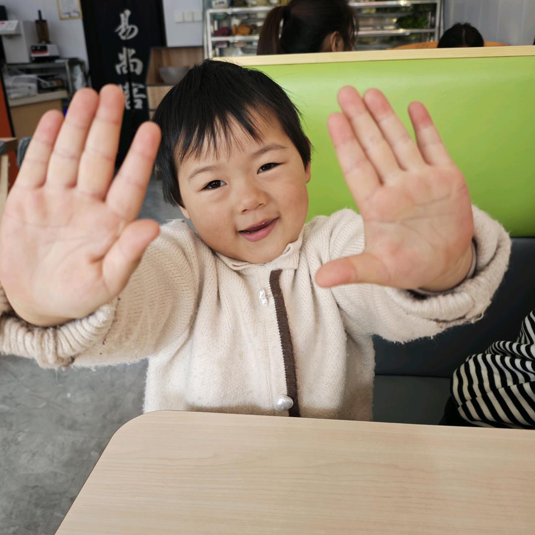 好再来老面馒头官方号