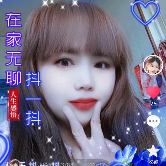 刘亚玲