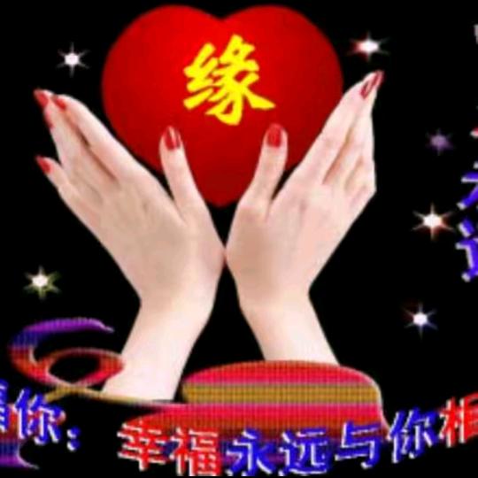 章哥