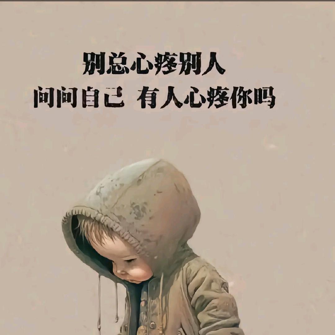 莫🦟🦟𭖂