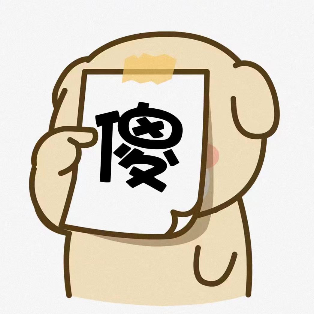 @傻傻游戏菌🎮