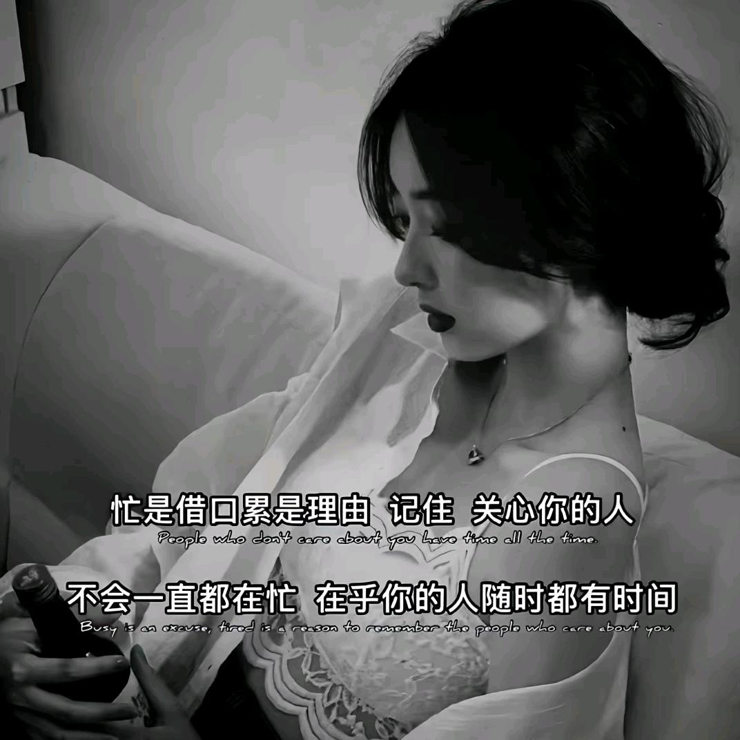 封心锁爱