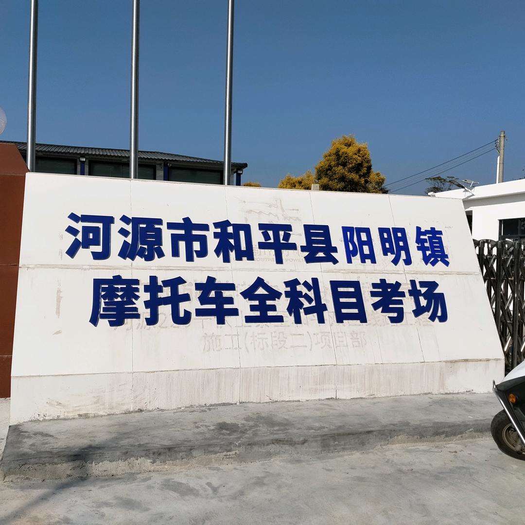 81309462460