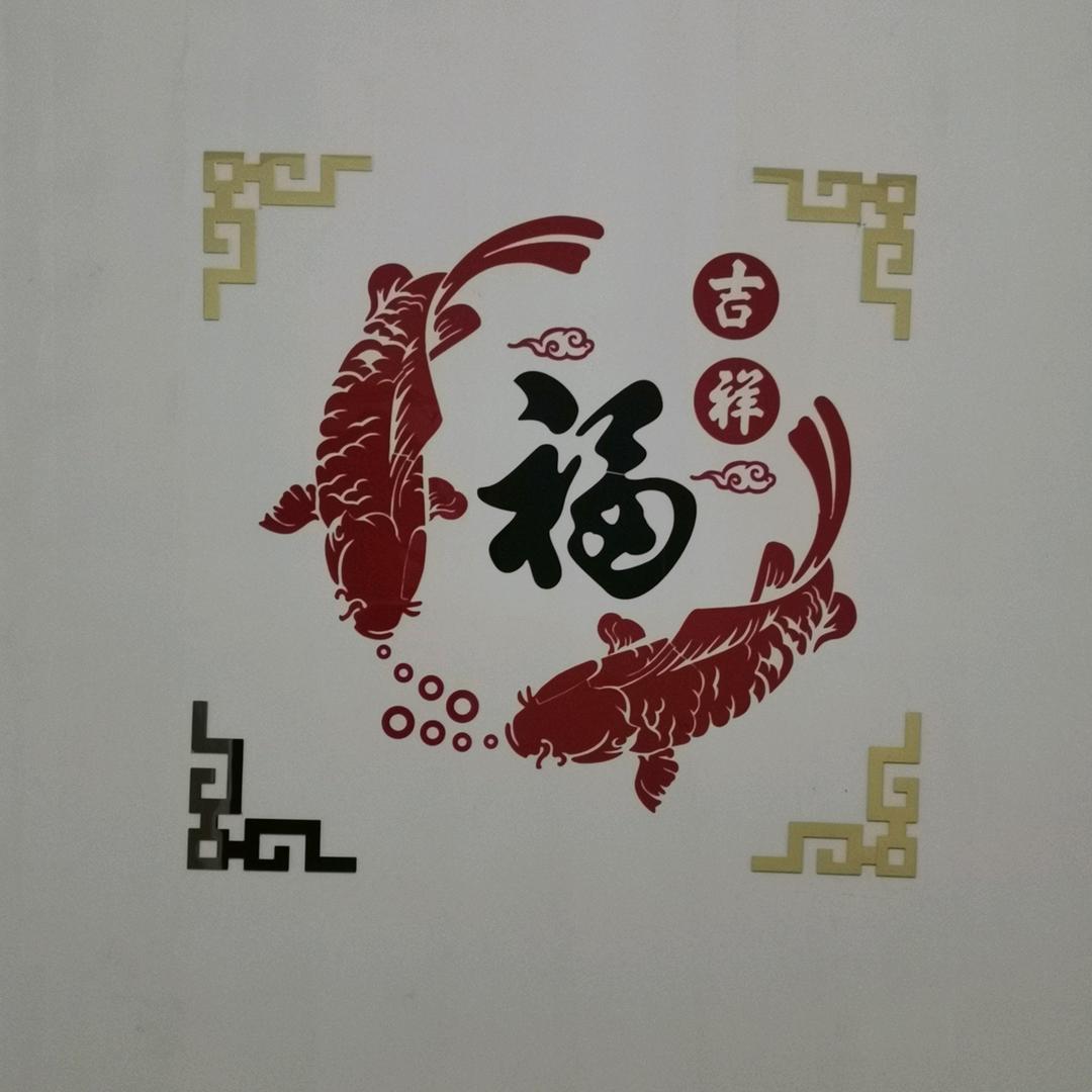 虎哥，养殖农场