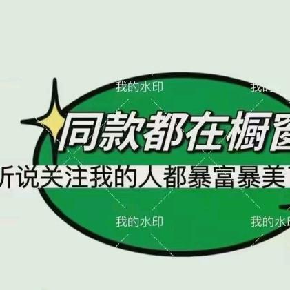 阿飞飞