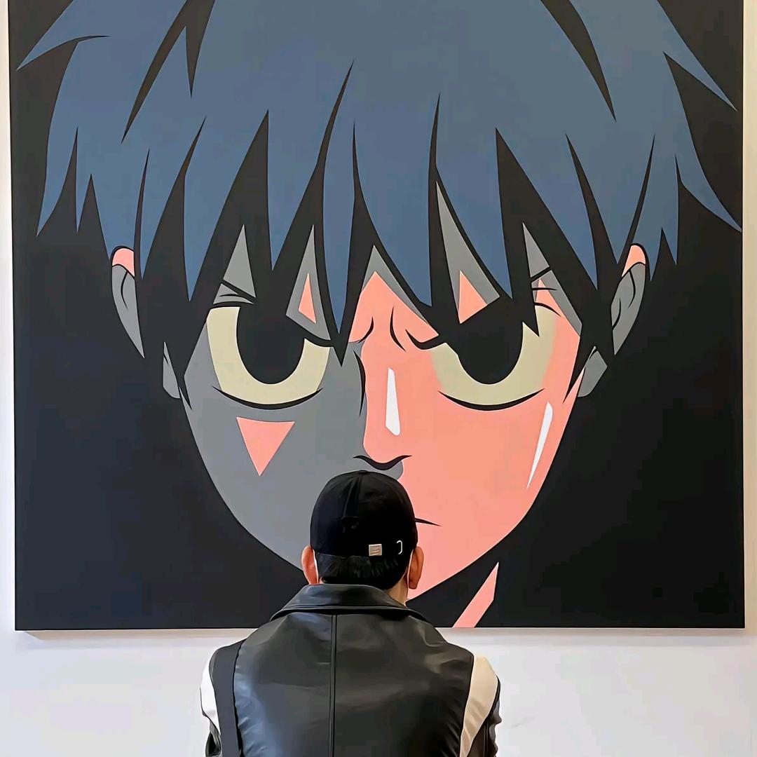 DY.