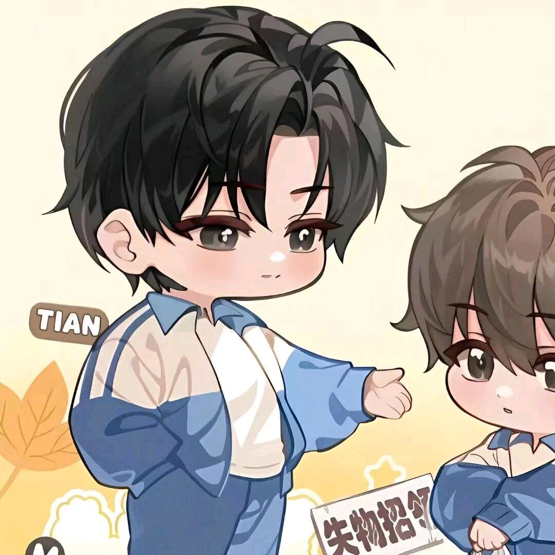 陈书欢