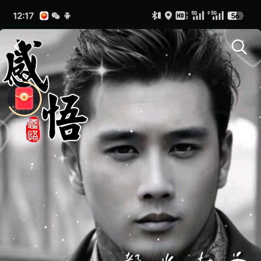 快乐小哥