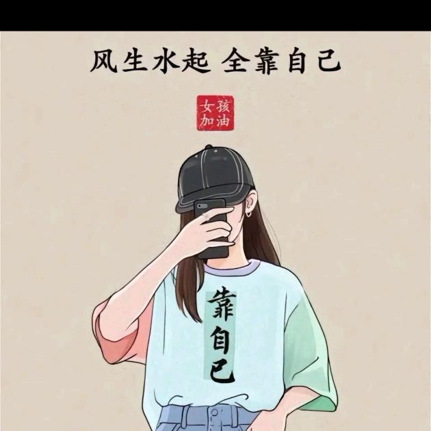玉蝴蝶🦋
