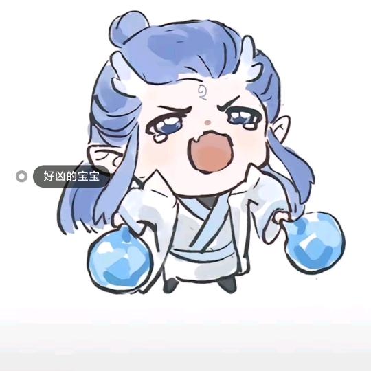 沐浴露