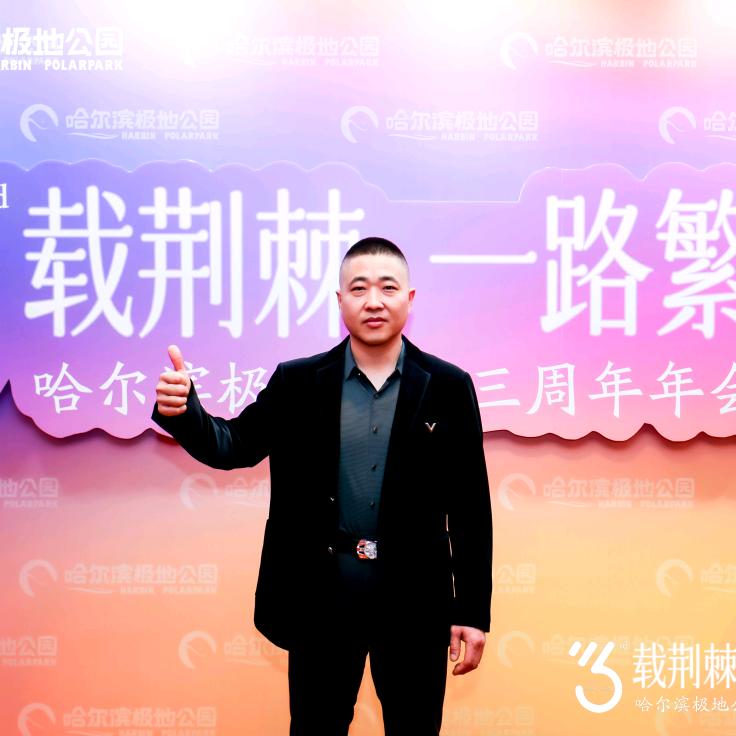 大宇