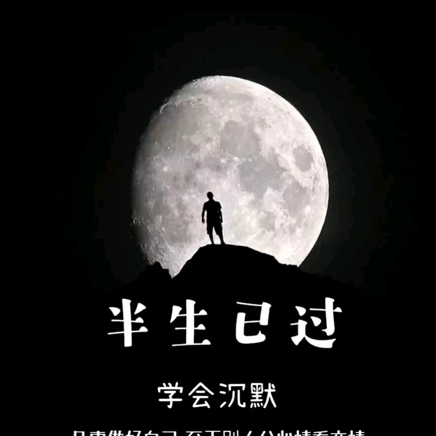 郭亮