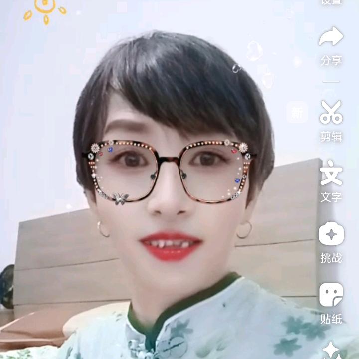 中国2+3正能量