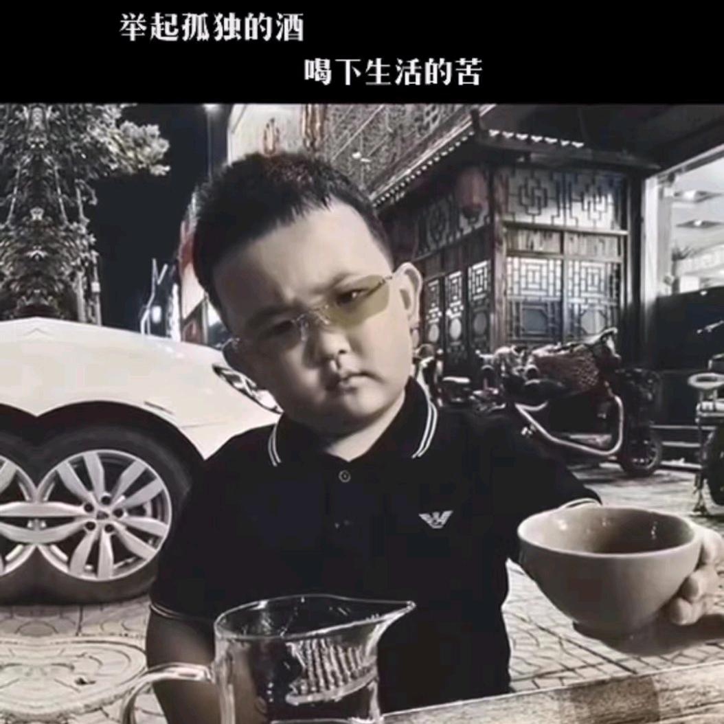 景。