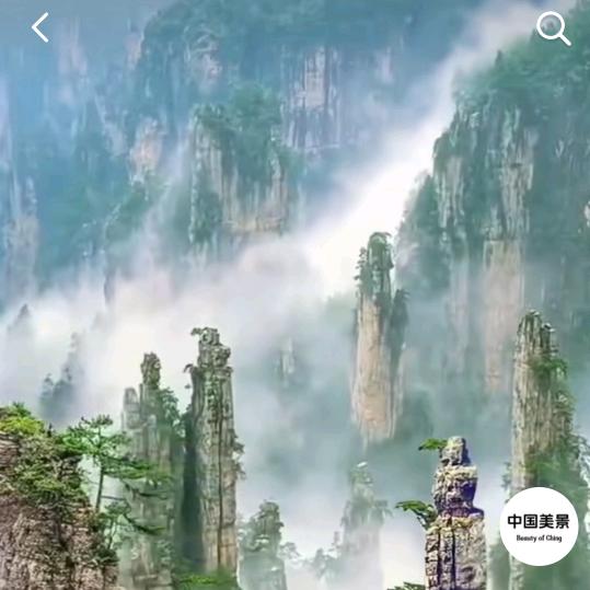 大美景色分享