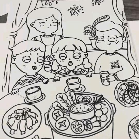 小富婆（我爱我家)
