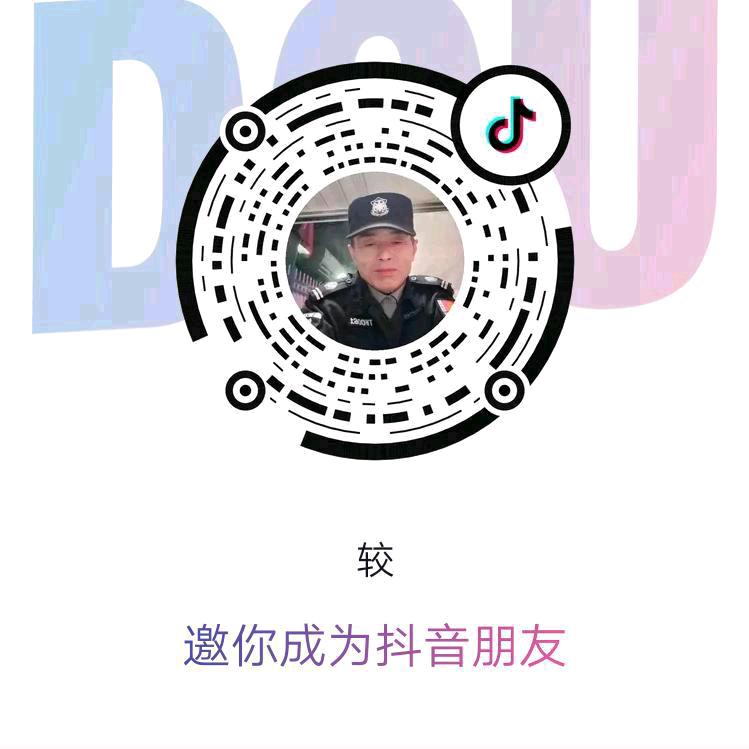 @健康