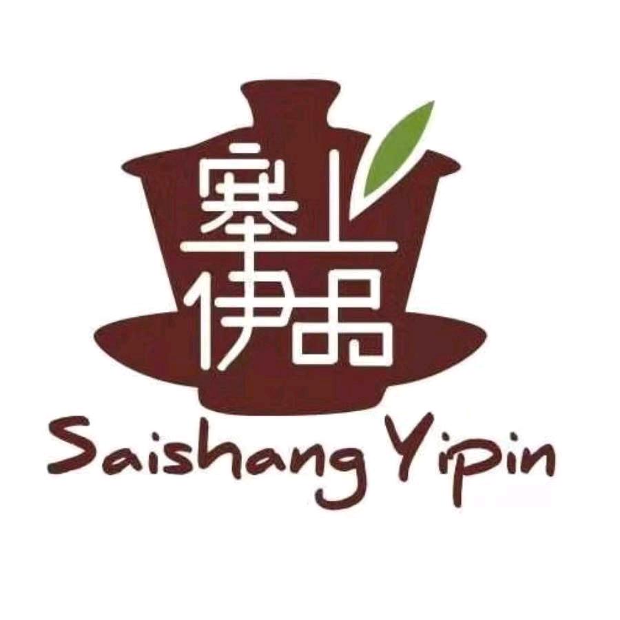 大哥东塞上伊品八宝茶