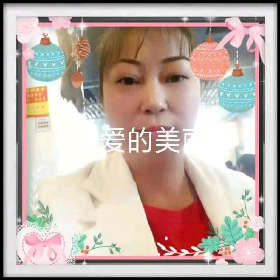 美丽云彩