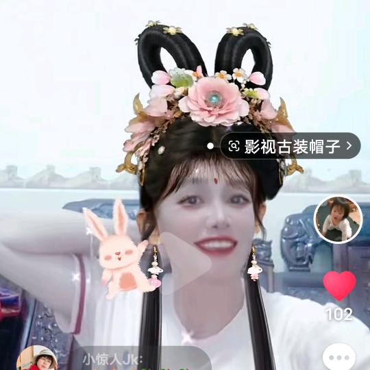 黄