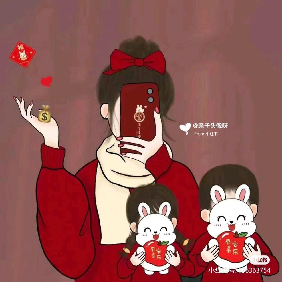 不知名奶糖🍬