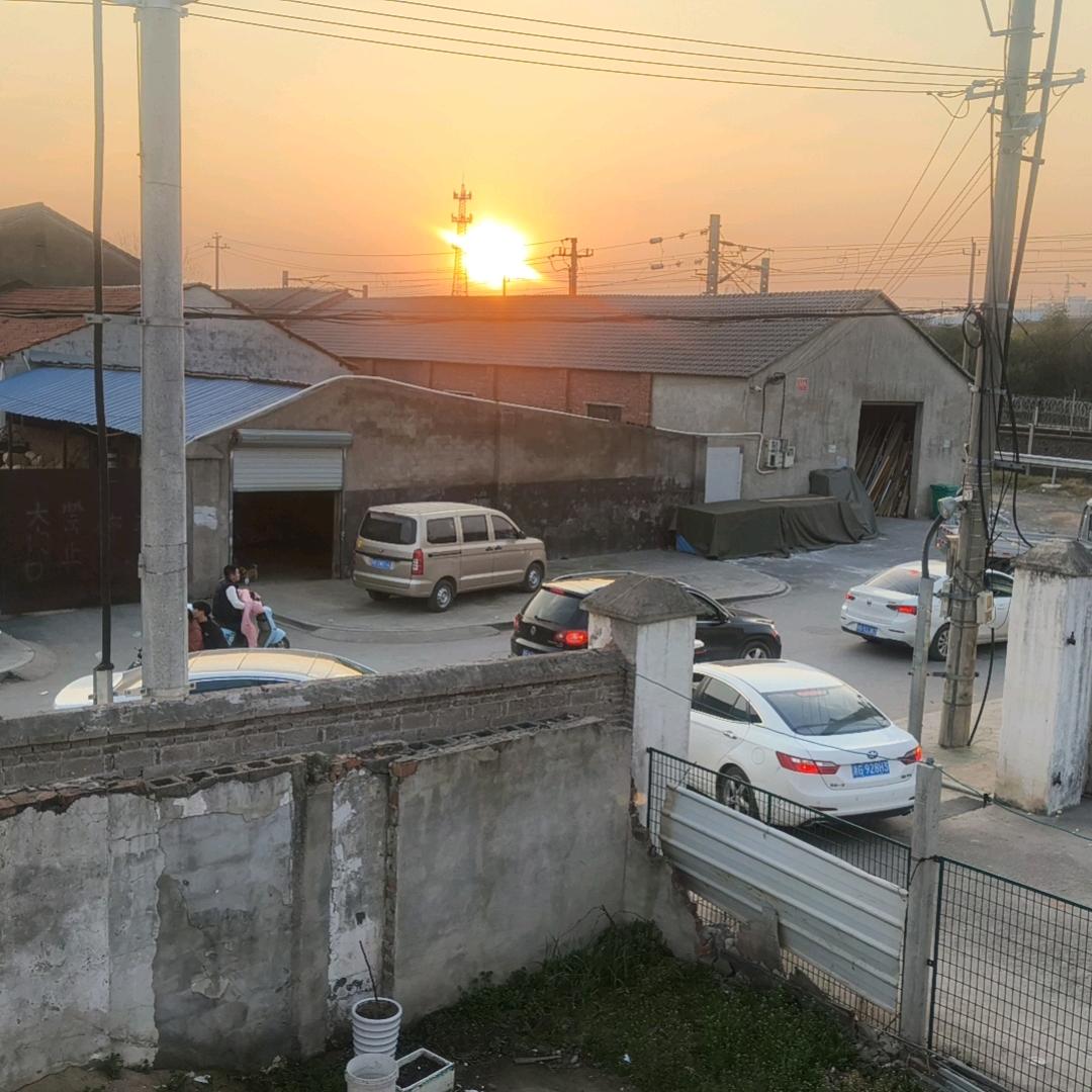 ໑ຼₒ₂₃ღ᭄陈皮糖 🕊꧔ꦿ᭄💞