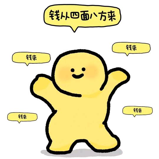 樱桃小丸犊子🧚‍♀️