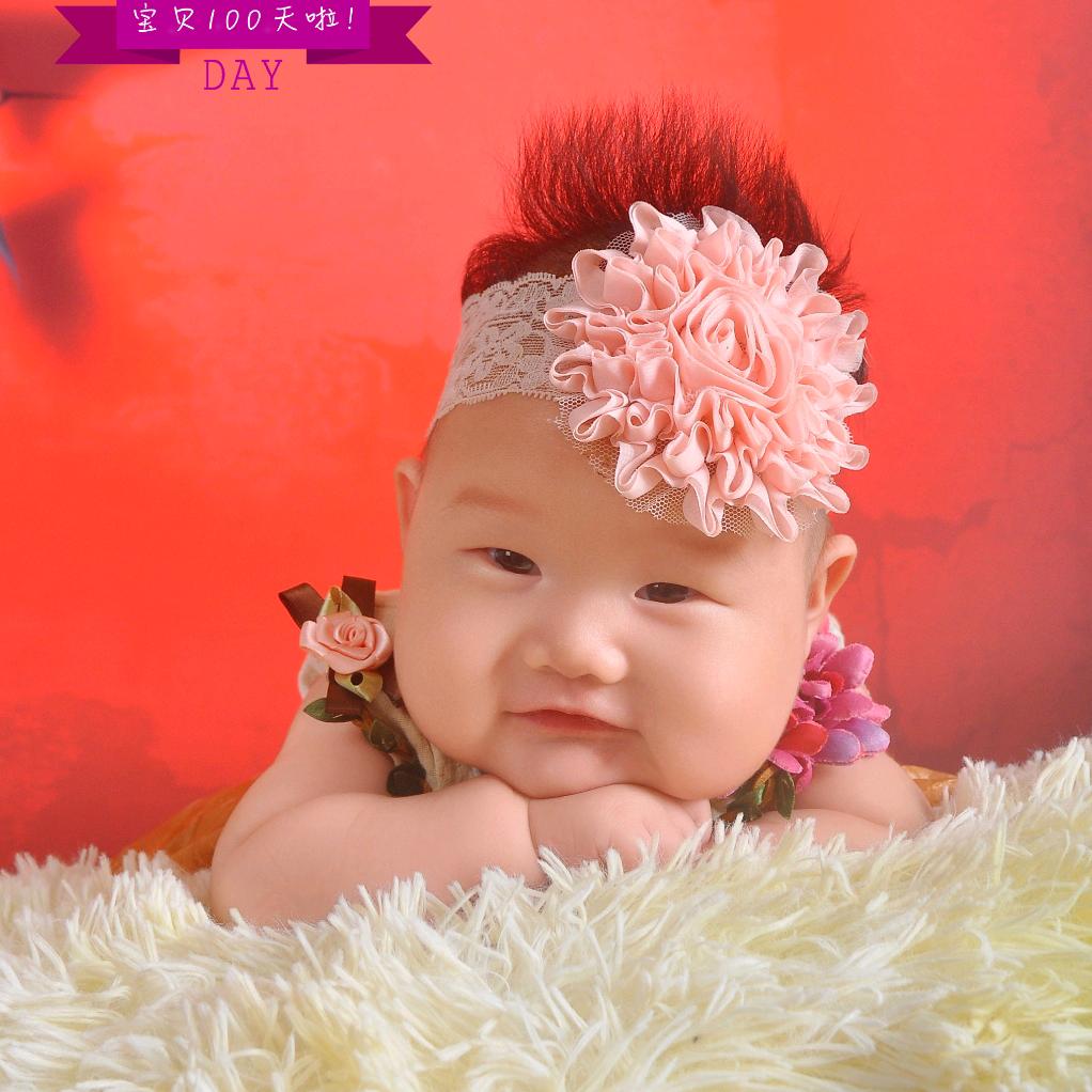 财富到我家，越来越好！