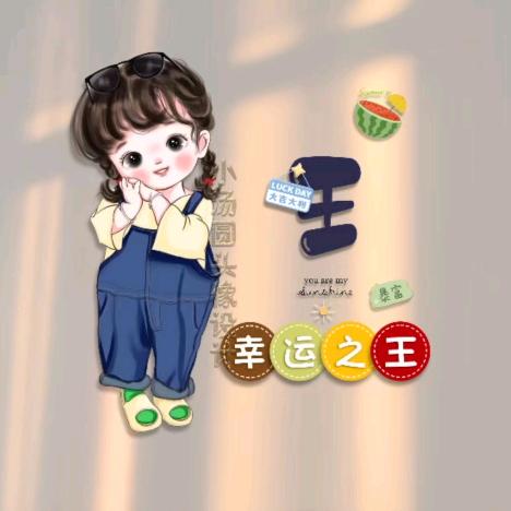 王。。河南省淮阳县