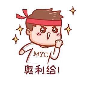 小马的全能小屋