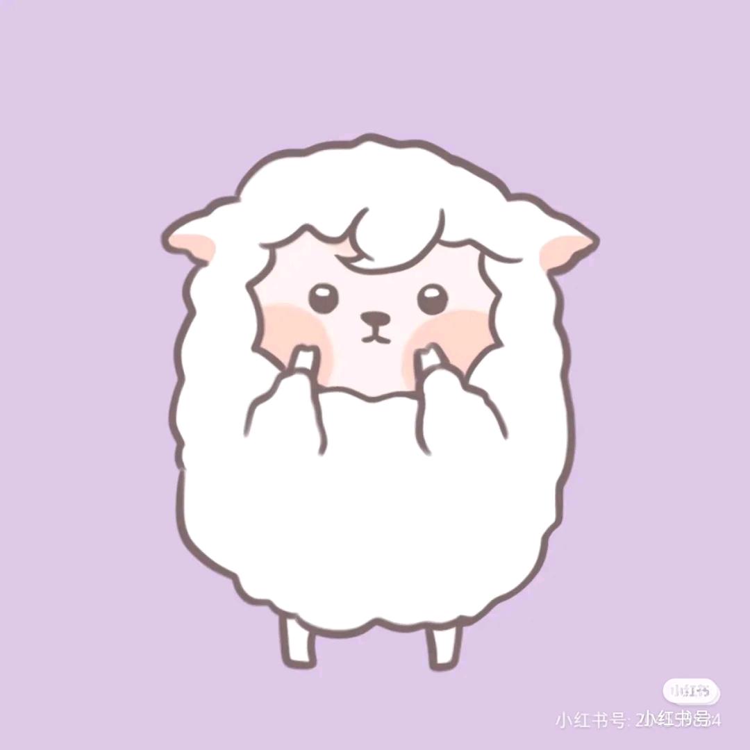 奶茶🧋