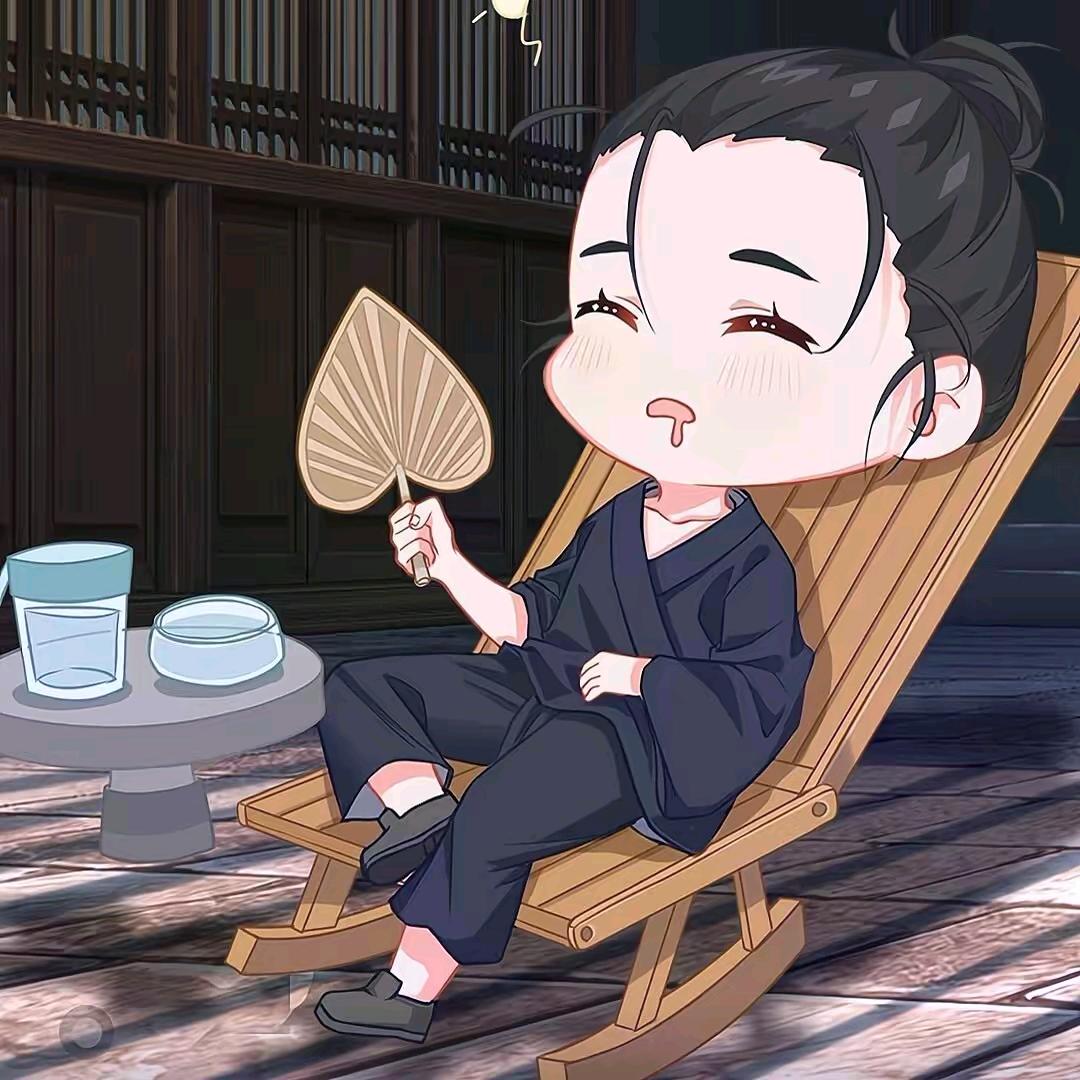 阿福