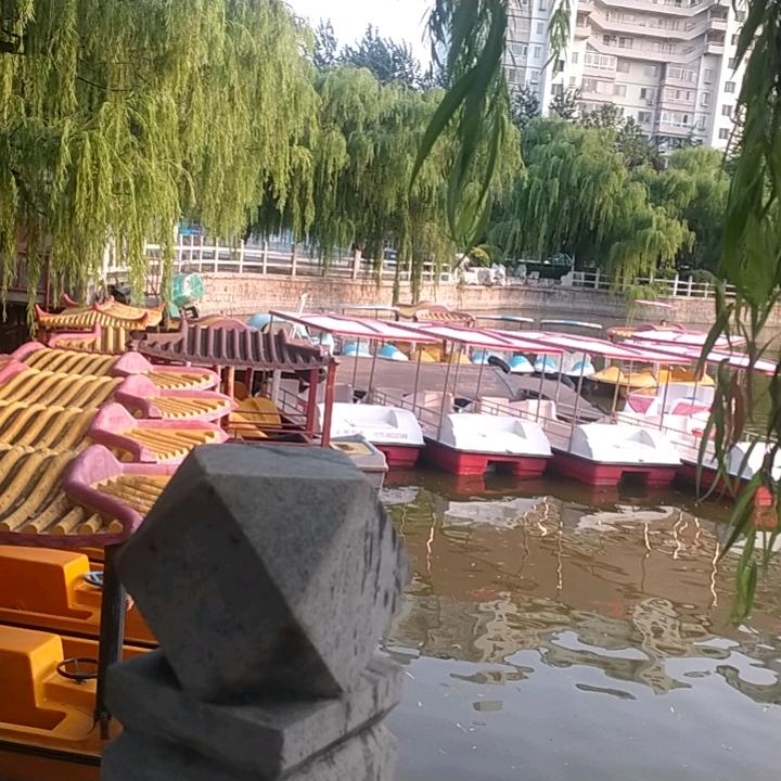 全家幸福